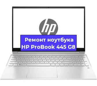 Замена usb разъема на ноутбуке HP ProBook 445 G8 в Самаре